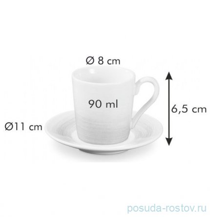 Набор кофейных пар 90 мл 6 шт для эспрессо &quot;myCOFFEE /Pastels&quot; / 247491