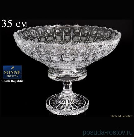 Ваза для фруктов 35 см н/н &quot;S.Crystal /Хрусталь резной&quot; / 064151