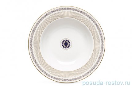 Тарелка 21,5 см глубокая &quot;Corallo&quot; / 344190