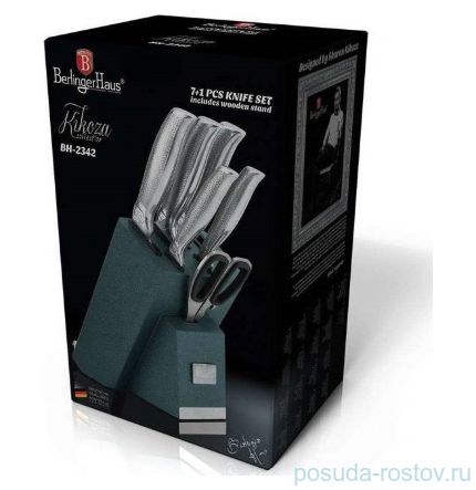 Набор ножей для кухни 8 предметов на подставке с ножеточкой &quot;Kikoza Collection&quot; / 135764