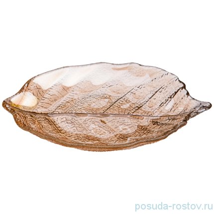 Блюдо 21 см Лист &quot;Luster /Leaf /Amber&quot; / 235249