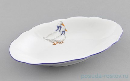 Блюдо 23 см овальное &quot;Мэри-Энн /Гуси&quot; / 078226