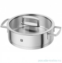 Сковорода 24 см сервировочная с крышкой и двуми ручками &quot;Vitality /ZWILLING&quot; / 310170