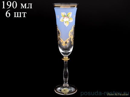 Бокалы для шампанского 190 мл 6 шт &quot;Анжела /Лепка васильковая&quot; U-R / 059880