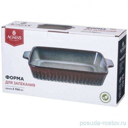 Форма для запекания reactive red 37,5*21,5*7 см / 345561