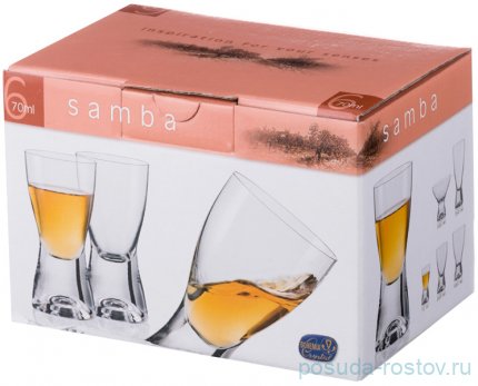 Стопки 70 мл 6 шт &quot;Самба /Без декора&quot; / 005900