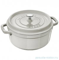 Кокот 26 см с крышкой 5,25 л белый трюфель &quot;La Cocotte&quot; / 288375