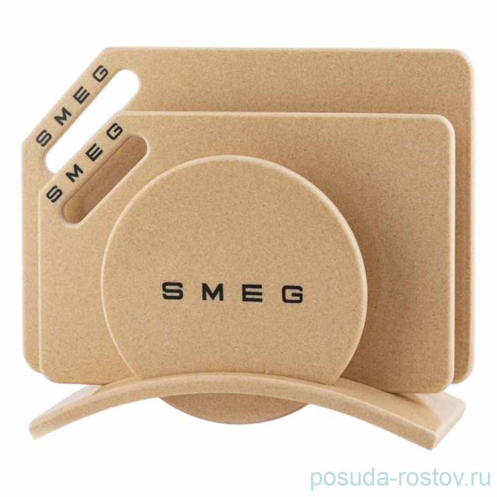 Набор разделочных досок 3 предмета на подставке шампань Smeg  / 349379
