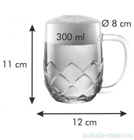 Кружка для пива 300 мл &quot;myBEER /Lupulus&quot; / 157139