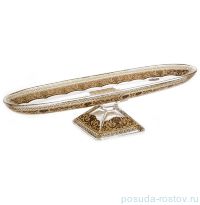 Блюдо 41 х 11,5 см овальное н/н &quot;Astra Gold /Бежевая&quot; / 097247