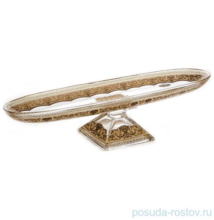 Блюдо 41 х 11,5 см овальное н/н &quot;Astra Gold /Бежевая&quot; / 097247