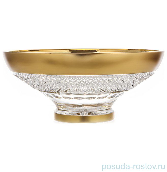 Ваза для фруктов 25,5 см "Фелиция /Хрусталь матовое золото" 60552 / 101570