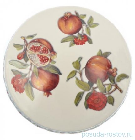 Тортница 33 см н/н &quot;Artigianato ceramico /Гранат&quot; / 232991
