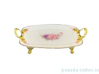 Блюдо 30 х 20 см прямоугольное с ручками на ножках &quot;Розы /золото&quot; / 229981