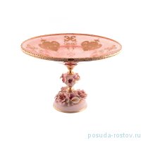 Фруктовница н/н &quot;Розаперла /Марисоль /Розовая с золотом&quot; / 159855