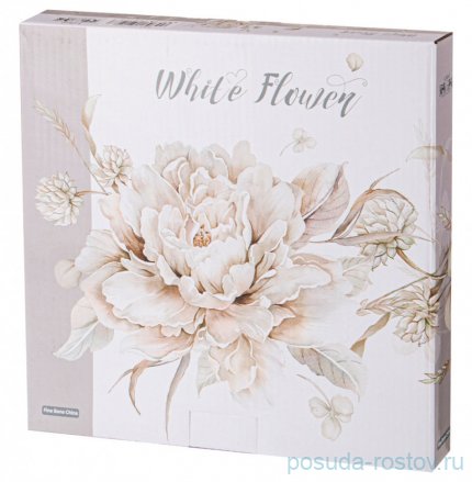 Набор тарелок 20,5 см 2 шт &quot;White flower&quot; / 236287