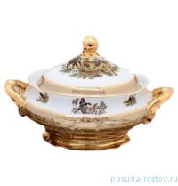 Супник 3 л &quot;Фредерика /Охота бежевая&quot; / 161870