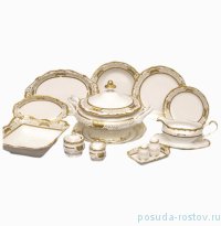 Столовый сервиз на 6 персон 30 предметов &quot;Веймар /Симфония /Золотая&quot; / 015986