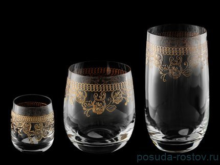 Стаканы для воды 350 мл 6 шт &quot;Ромашковый узор&quot; / 089053