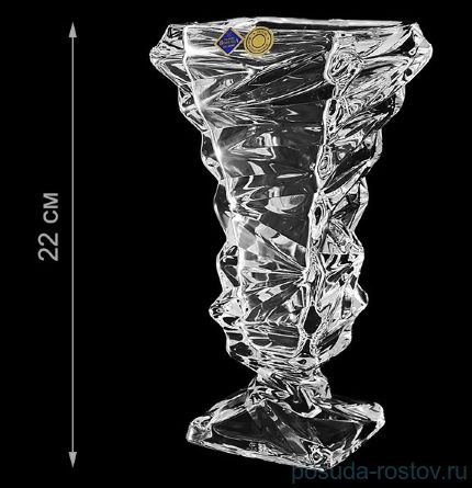 Ваза для цветов 22 см н/н &quot;Dynamic /Без декора&quot; хрусталь Йиглава / 131192