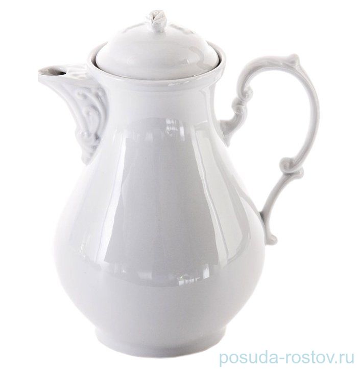 Кофейник 1,55 л гост. "Рококо /Без декора" / 065369