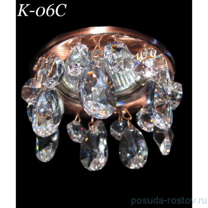 Встраиваемый точечный светильник короткий &quot;Глори&quot; / 069080