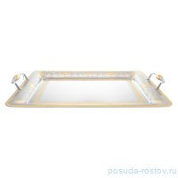 Поднос 50 x 35 см прямоугольный с ручками &quot;Majestic Gold&quot; / 247869