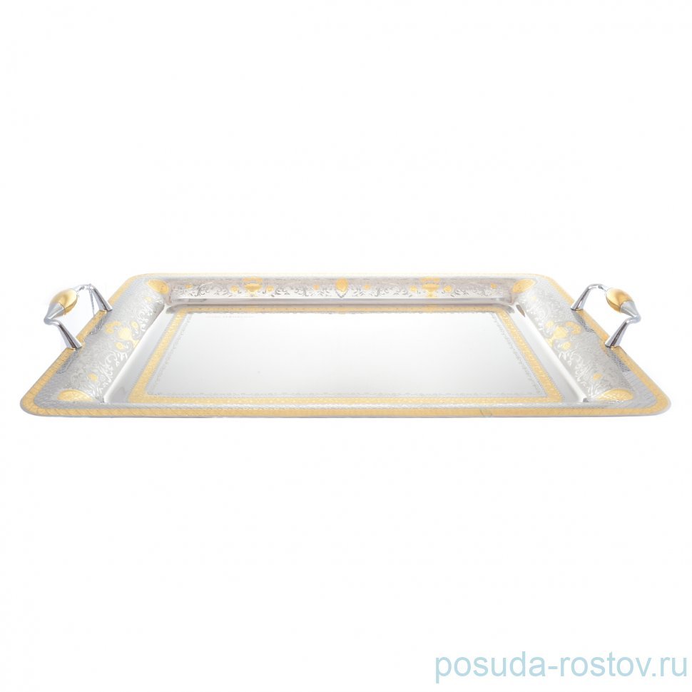 Поднос 50 x 35 см прямоугольный с ручками "Majestic Gold" / 247869