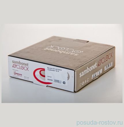 Крышка для кастрюли 14 см в диаметре &quot;Sambonet&quot; / 047066