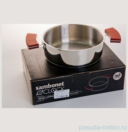 Кастрюля 20 см в диаметре, с силиконовыми ручками &quot;Sambonet&quot; / 048106