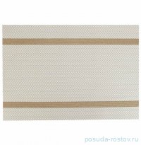 Салфетка сервировочная 30 х 45 см бежевая &quot;Casual line /Nouvelle Daily&quot; / 327874
