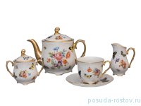 Чайный сервиз на 6 персон 15 предметов &quot;Рококо /Бабочки 04&quot; / 204636