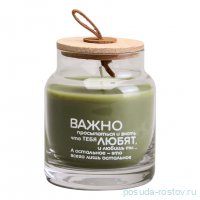 Свеча в баночке nature urban bamboo 8,5*10 см / 367097
