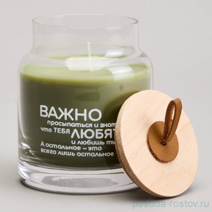 Свеча в баночке nature urban bamboo 8,5*10 см / 367097