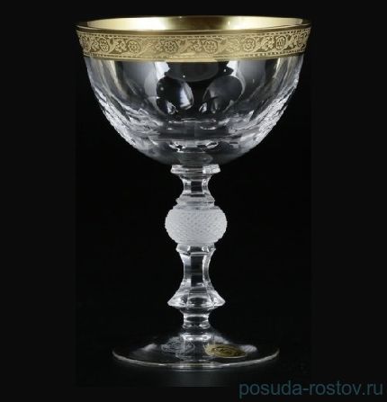 Креманки/мартинки 265 мл 6 шт &quot;Джесси /Золото&quot; / 058287