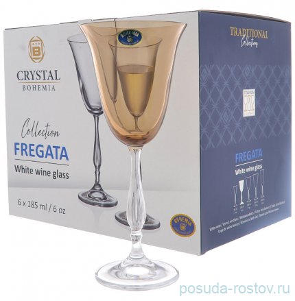 Бокалы для белого вина 185 мл 6 шт &quot;Fregata /Антик /Янтарная чаша&quot; / 308193