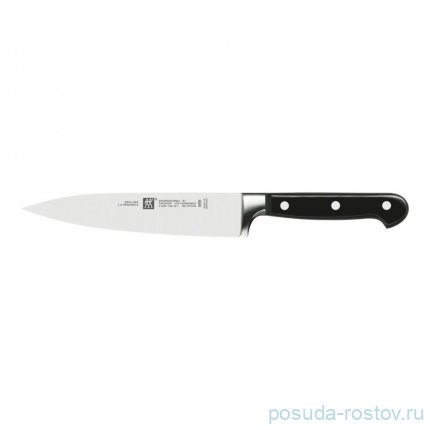 Нож для нарезки 16 см &quot;Professional &quot;S&quot; / 334546