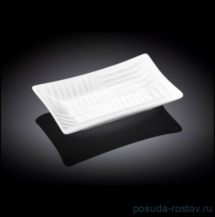 Блюдо 11 x 7 см прямоугольное &quot;Ilona&quot; / 260882