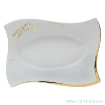 Блюдо 28 см прямоугольное &quot;Givenchi Gold&quot; (подарочная упаковка)  / 368168