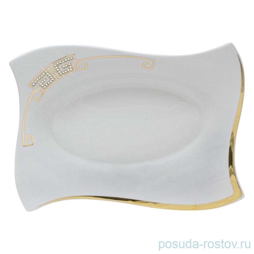 Блюдо 28 см прямоугольное "Givenchi Gold" (подарочная упаковка)  / 368168