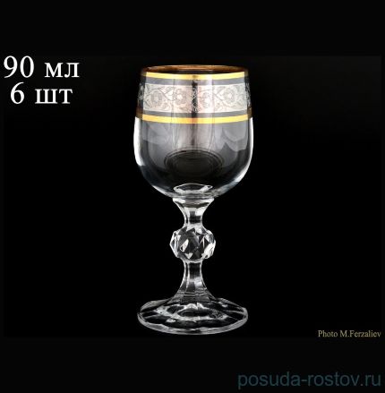 Рюмки 90 мл 6 шт &quot;Клаудия /Цветочный узор на платине&quot; / 005696