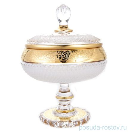 Конфетница 20,5 см с крышкой н/н &quot;Francie /Широкий золотой узор&quot; / 156463