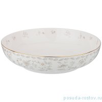Салатник 19 см &quot;Emily&quot; / 225681