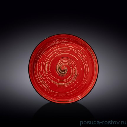 Тарелка 23 см красная &quot;Spiral&quot; / 261551