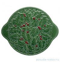 Поднос 36 см круглый с ручками зелёный &quot;Holly&quot; / 310759