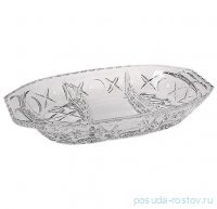 Менажница 21,5 см 3-х секционная &quot;TRAYS&quot; / 104576