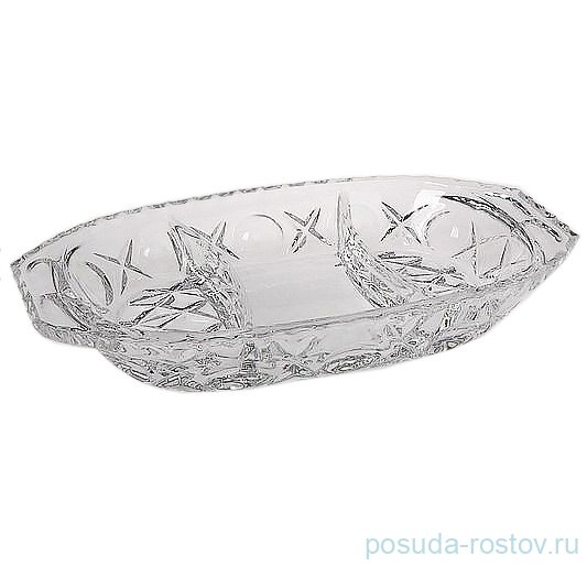 Менажница 21,5 см 3-х секционная "TRAYS" / 104576