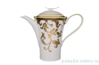 Кофейник 1,2 л &quot;Тоска /Бежевая /Золотые цветы&quot; / 066889