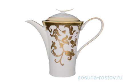 Кофейник 1,2 л &quot;Тоска /Бежевая /Золотые цветы&quot; / 066889