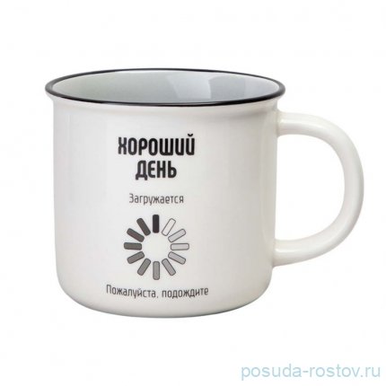 Кружка 355 мл &quot;Positive&quot; / 363232